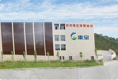 廣東東莞市鳳崗鎮(zhèn)全鎮(zhèn)范圍內(nèi)清掃保潔、生活垃圾收集和生活垃圾外運(yùn)焚燒BOT項(xiàng)目